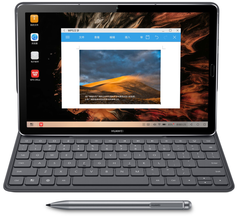 Az M6 10.8 tokkal és (vonó helyett) stylussal. Mindkét kiegészítő külön megvásárolható.