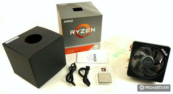 A Ryzen 9-es pakk tartalma