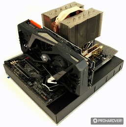Az AMD, illetve az Intel rig