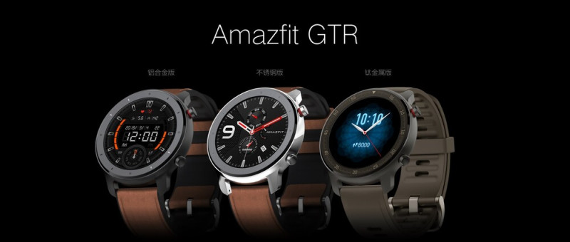 Amazfit GTR 47 milliméter
