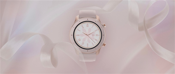 Amazfit GTR 42 milliméter cseresznyevirág (További képek a galériában!)