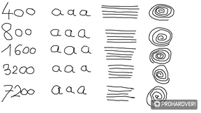 Balra a RF-es, jobbra a Bluetoothos Paint teszt képzőművészeti remeke honol