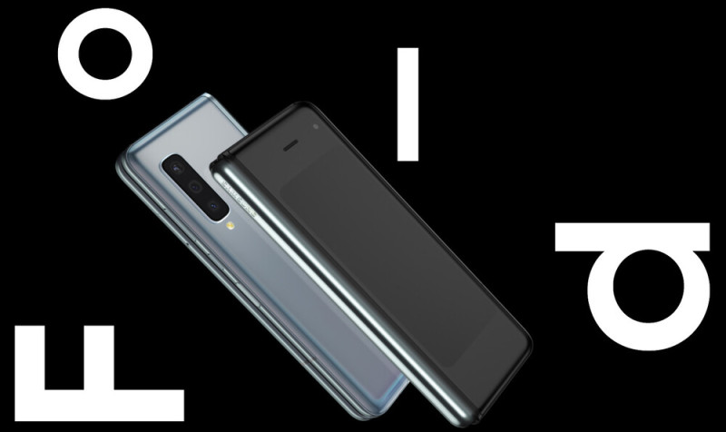 A Galaxy Fold összecsukva