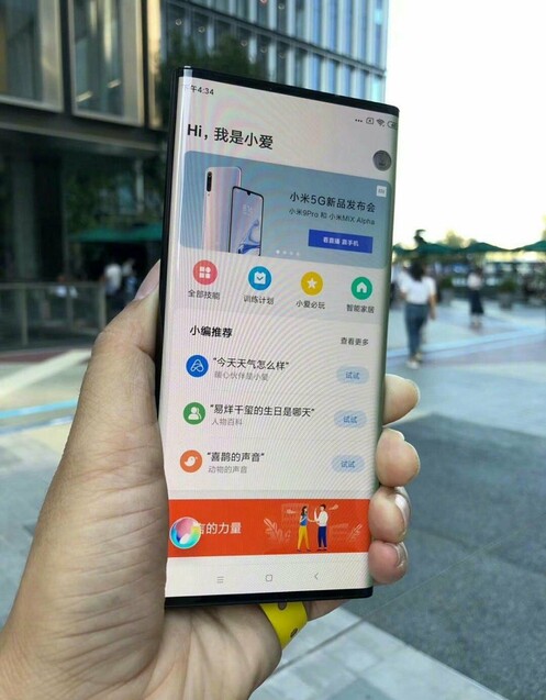 A Mi Mix Alpha élőben