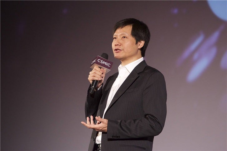 Lei Jun