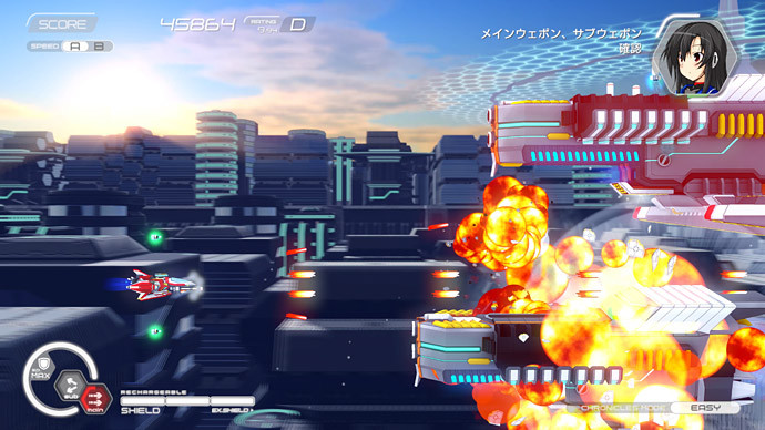 Natsuki Chronicles Xbox One