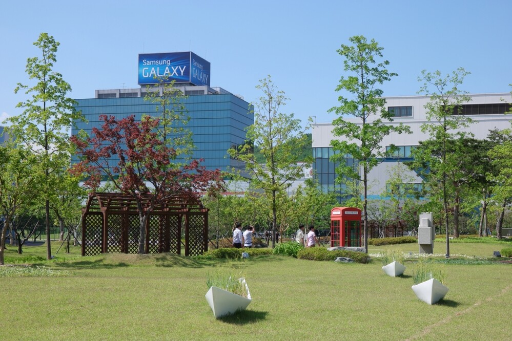 Samsung Campus (Gumi; Dél-Korea)
