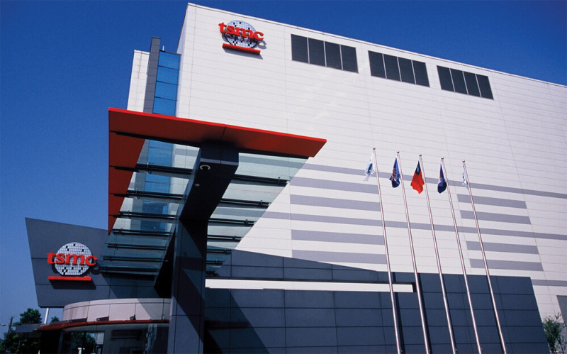 A TSMC egyik üzeme