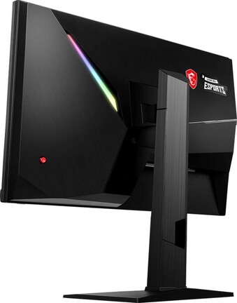 Optix MAG251RX, hátul a csábító RGB-vel