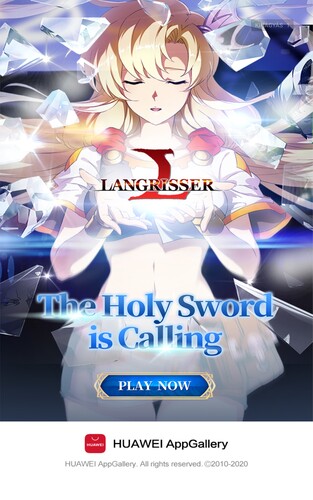 Csak én érzem erősnek a jelenlegi appkínálat ismeretében, hogy az AppGallery mindig csak három másodperc után átugorható reklámmal indít?