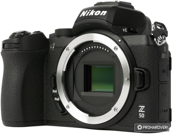 A Nikon Z5 is hasonló kialakítást kaphat?