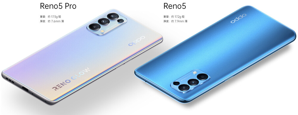Az Oppo Reno5 és a Reno5 Pro