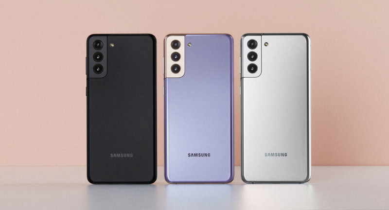 Galaxy S21+