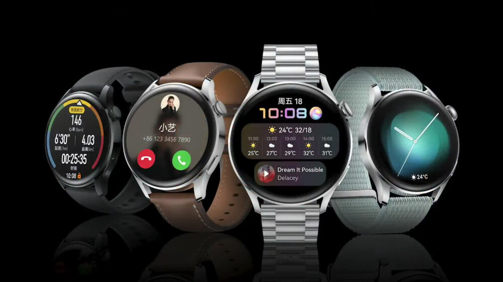 A Huawei Watch 3