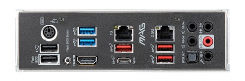 Balról jobbra: MSI MAG X570S Tomahawk MAX WiFi és MAG X570S Torpedo MAX