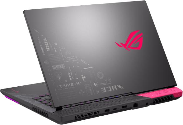 ROG Strix G15