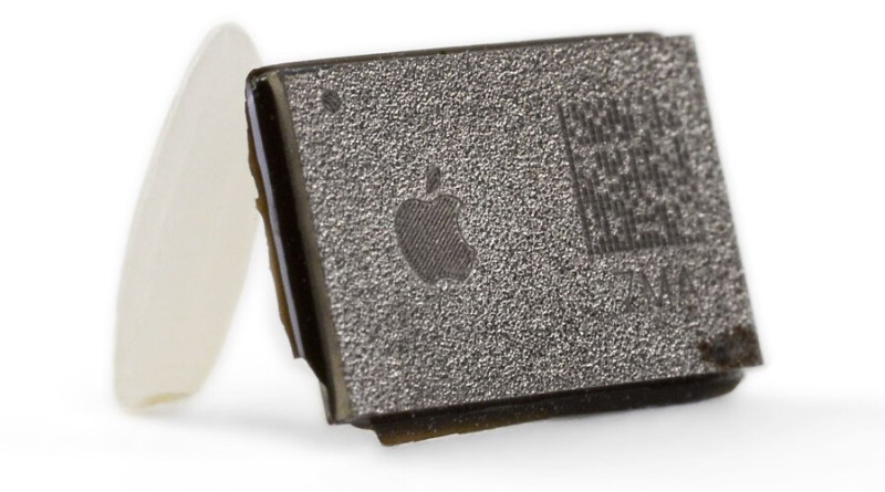 A szóban forgó biztonsági modul... egy rizsszem mellett