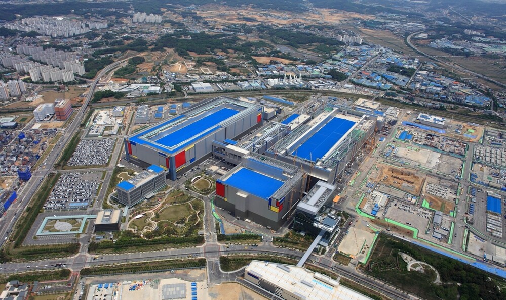 A Samsung egyik chipgyára a dél-koreai Pyeongtaekben