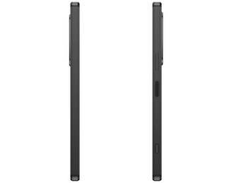 Az Xperia 1 Mark IV oldalai.