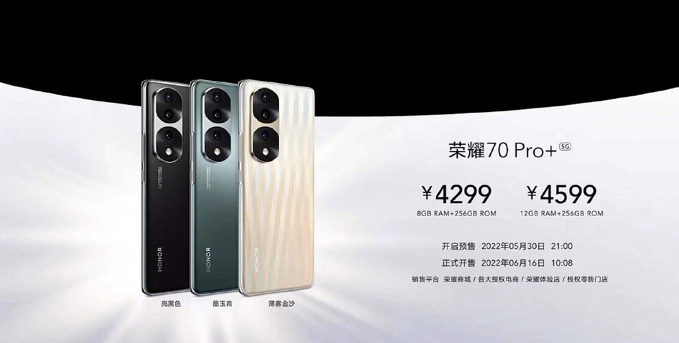 A Honor 70 Pro+ elérhető színei és kínai árai.