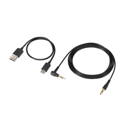 A fejhallgató oldalról és a tartozék kábelek.