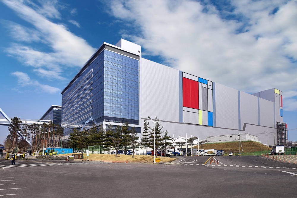 A Samsung egyik legfejlettebb gyára