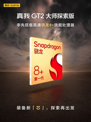 A plakát, mely hirdeti: a Realme GT 2 Master Explorer elsők közt használja majd a Snapdragon 8+ Gen 1-et.
