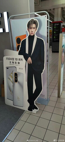 Reklám, mely a még be nem mutatott Nova 10 Prót hirdeti.