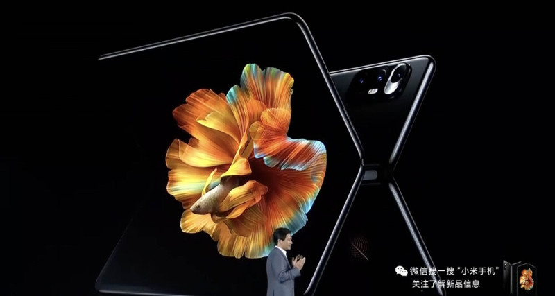 Xiaomi Mix Fold