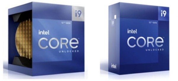 Core i9-12900K régi és új doboz
