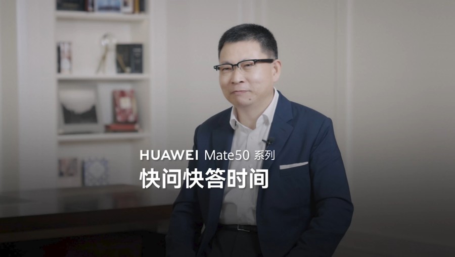 A Huawei részéről is érkeztek célzások a Mate 50 Pro űrkompatibilitására