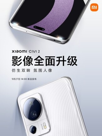 A gyártó által közzétett promóciós poszterek a Xiaomi Civi 2 bemutatója előtt.