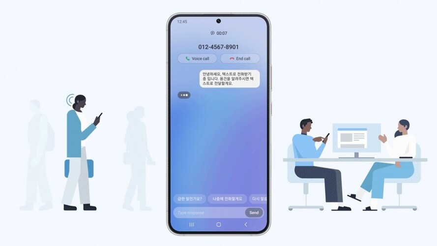 A "Text to call" funkció egyelőre csak koreaiul elérhető.