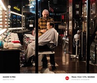 A Xiaomi által közzétett, állítólag a 13-as mobillal készített fotók.