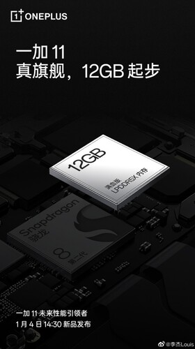 A cég által megosztott marketinganyagok.