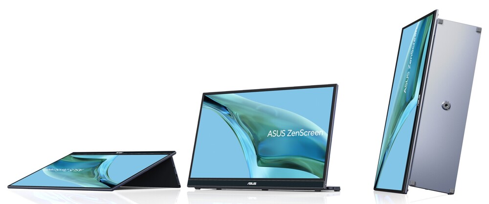 ASUS ZenScreen MB17AHG