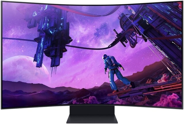 Samsung Odyssey Ark