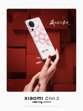 A Xiaomi Civi 2 Hello Kitty különkiadása.