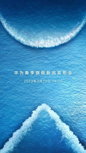 A Huawei bemutatójának hivatalos plakátja.