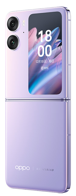 Oppo Find N2 Flip