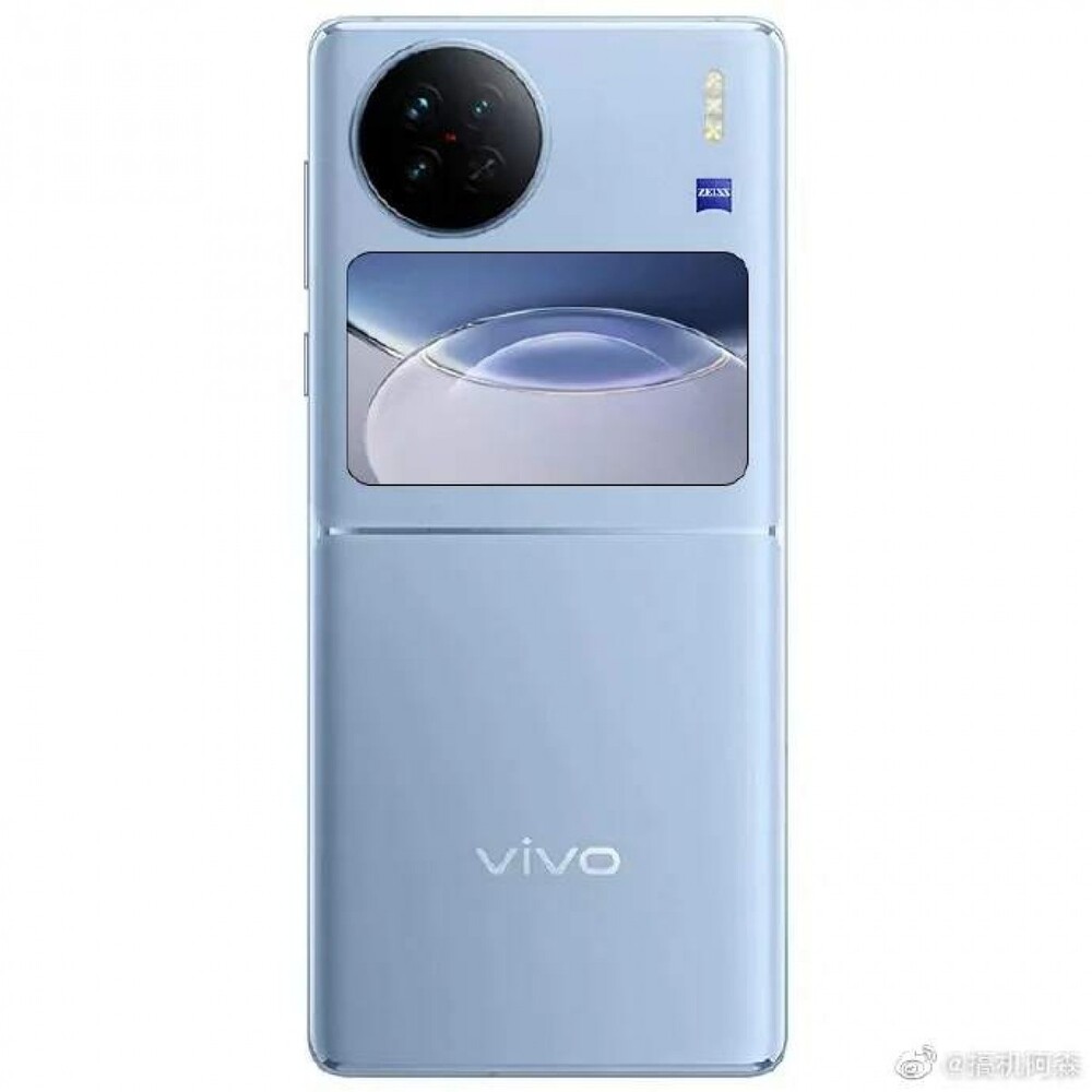 A tervrajzok alapján valahogy így néz majd ki a Vivo első kagylótelefonja