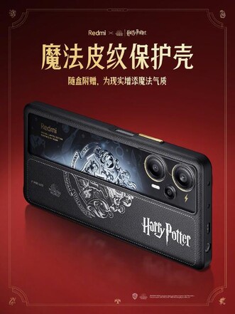 A Note 12 Turbo Harry Potter különkiadása
