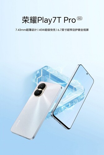 A Honor Play 7T és Play 7T Pro