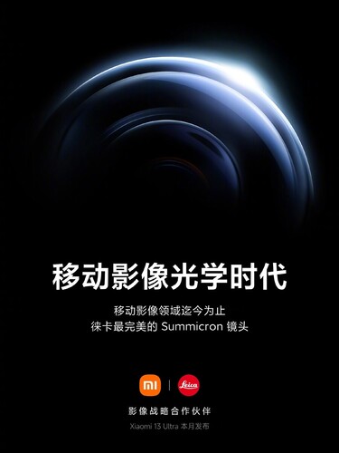 A Xiaomi 13 Ultra bemutatóját bejelentő reklámplakát