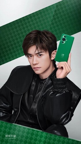 Kínai marketinganyagok a Huawei Nova 11-es szériához