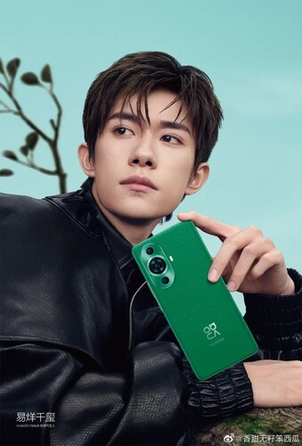 Kínai marketinganyagok a Huawei Nova 11-es szériához