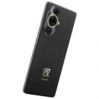 Ezek a színváltozatok a zöld mellett a Nova 11 Pro és Nova 11 Ultra esetén