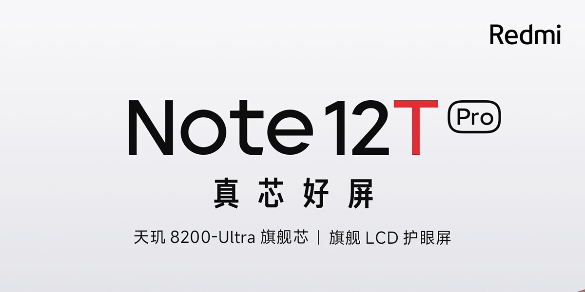 Redmi Note 12T Pro también está listo