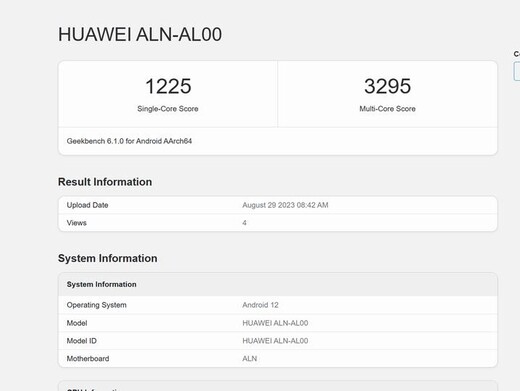 Infók a Huawei Mate 60 Pro hardveréről és teljesítményéről