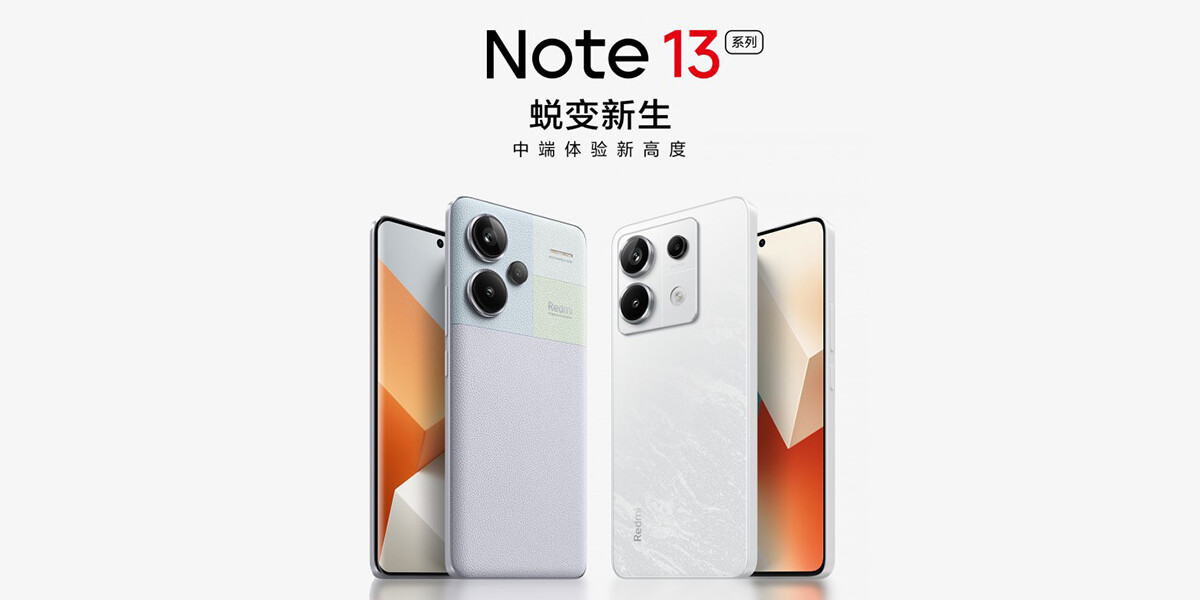 We have the launch date of the Redmi Note 13 series